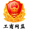粵佳機(jī)械-東莞市粵佳機(jī)械設(shè)備回收有限公司
